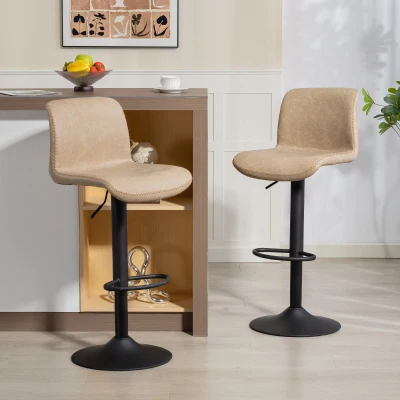 HOMCOM Bar Stools Set of 2, PU Leather with Backrest Light Brown