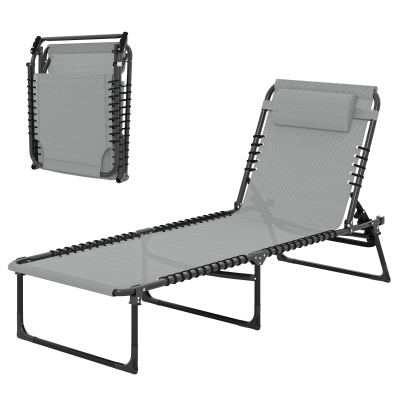 Outsunny Transat Pliable Métal 189x58x30cm Gris Clair
