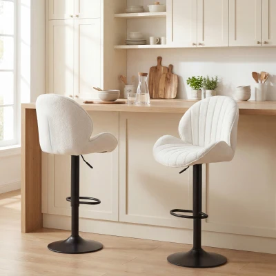 HOMCOM Swivel Bar Stools Set of 2, Adjustable Cream