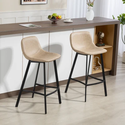 HOMCOM Bar Stools Set of 2 PU Leather with Backrest Brown