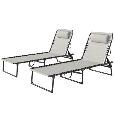 Outsunny Lot 2 Transats Pliables Dossier Inclinable Acier Crème
