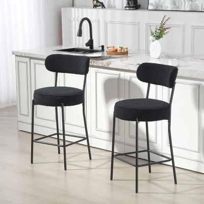 HOMCOM 2er-Set Barstühle mit Polstersitz und Fußstütze, Fleece-Bezug, Metallrahmen, Schwarz