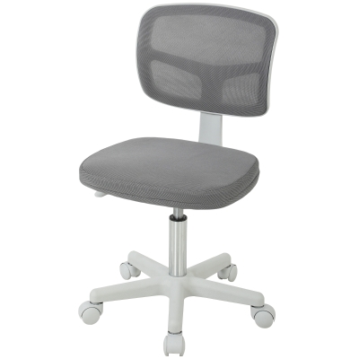 Vinsetto Chaise Bureau Ergonomique Pivotante Maille Gris Roulettes