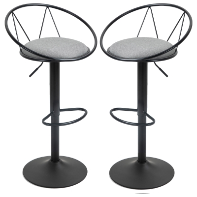 HOMCOM Set di 2 Sgabelli da Bar Girevoli con Schienale Grigio