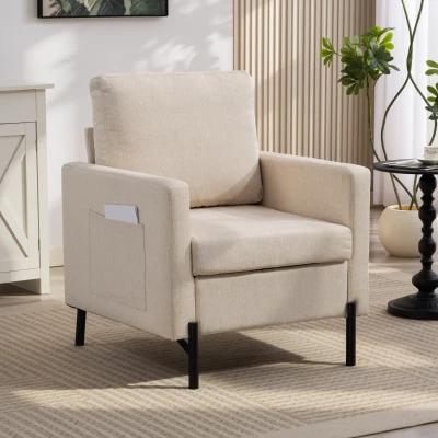HOMCOM Fauteuil 1 Place Rembourré Beige Pieds Acier