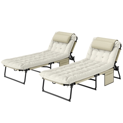 Outsunny Lot 2 Transats Pliables Dossier 4 Positions Beige