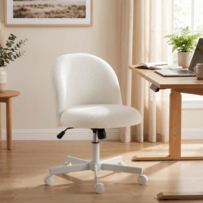 HOMCOM Drehbarer Schreibtischstuhl aus Sherpa mit Höhenverstellung, Wippfunktion, Belastbarkeit 120 kg, Creme