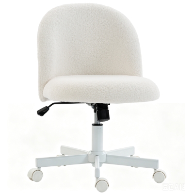 HOMCOM Silla de Escritorio Giratoria en Sherpa con Altura Regulable Función Balanceo Capacidad 120 kg Crema