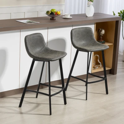 HOMCOM Bar Stools Set of 2 PU Leather with Backrest Grey