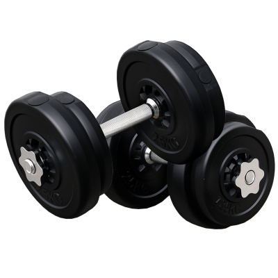 HOMCOM 65kg Adjustable Dumbbell & Barbell Set for Home Gym - Black
