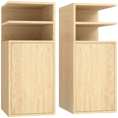 HOMCOM Narrow Bedside Cabinet Set of 2 Oak Bedroom