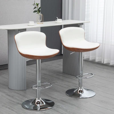 HOMCOM 2er-Set Barhocker, höhenverstellbar, Metallgestell, drehbarer Sitz, Cremeweiß