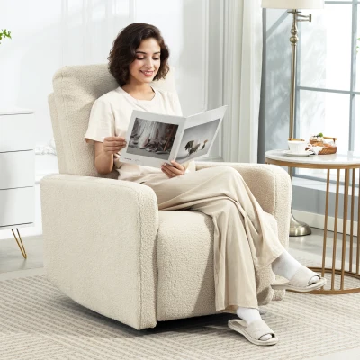 HOMCOM Recliner-Sessel, Entspannungssessel mit Fleece-Bezug, verstellbare Rückenlehne, Polstersessel, Stahl, Beige