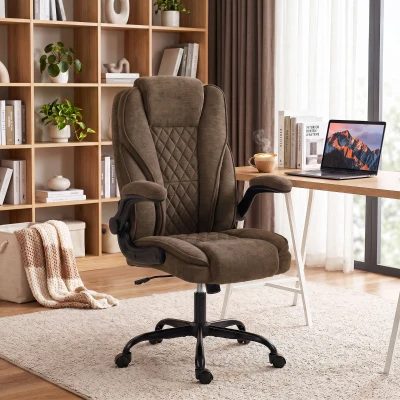 HOMCOM Ergonomic Office Chair Swivel Adjustable Flip-up Armrest Brown