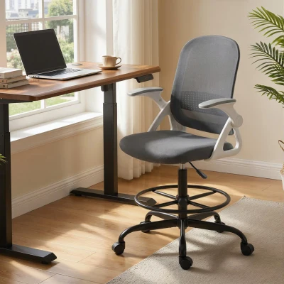 HOMCOM Silla de Escritorio de Malla Silla de Dibujo con Reposabrazos Abatibles Altura Ajustable Reposapiés Gris