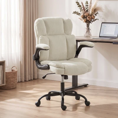 HOMCOM Scaun de Birou Ergonomic din Chenilă, Funcție Balans, Brațe Rabatabile, Înălțime Reglabilă, 70x67x108cm, Bej