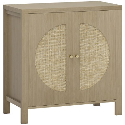 HOMCOM Buffet Cuisine Bois Effet Rotin 75x38x77cm avec Étagère