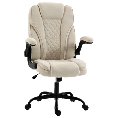 HOMCOM Ergonomic Office Chair Swivel Adjustable Beige