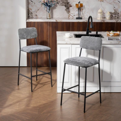 HOMCOM Set van 2 barkrukken, gepolsterde hoge stoelen voor keukentafel en huisbar, rugleuning, voetsteun, stofbekleding, staal, grijs