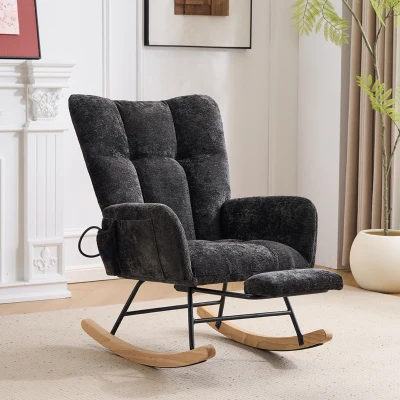 Fauteuil à bascule pour chambre d'enfant, Noir