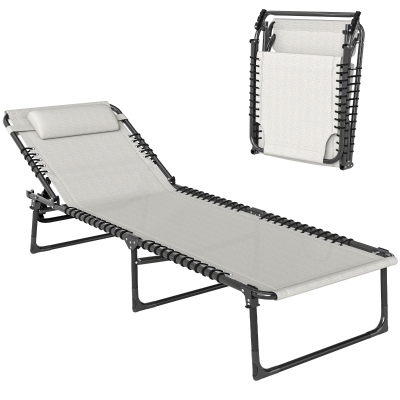Outsunny Foldable Sun Lounger Steel Cream White 4-Level Recline