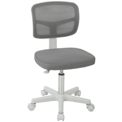 Vinsetto Ergonomic Swivel Mesh Desk Chair Small Dark Grey