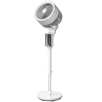 HOMCOM Silent Pedestal Fan 46" 8-Speed Remote Oscillating White