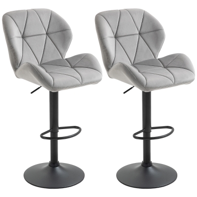 HOMCOM Adjustable Bar Stools Set of 2 Swivel Light Grey