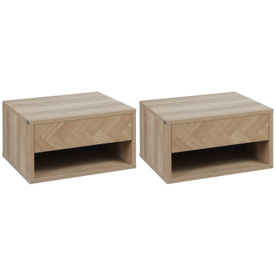 HOMCOM 2er-Set Nachttische, Nachtschränke, Schwebedesign, Schublade, offenes Regalfach, Holzoptik, 37 x 32 x 21 cm