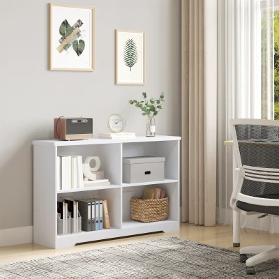 HOMCOM Modern 4-Compartment Low Bookcase White 2-Tier