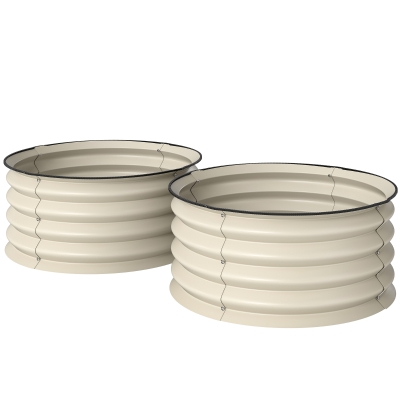 Outsunny Set of 2 Metal Raised Garden Beds Cream White