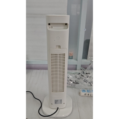 HOMCOM Portable Ceramic Heater 2000W Adjustable Thermostat Low Energy