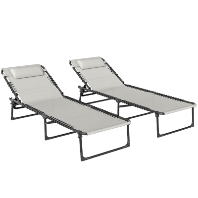 Outsunny Lot 2 Transats Pliables Dossier Inclinable Acier Crème
