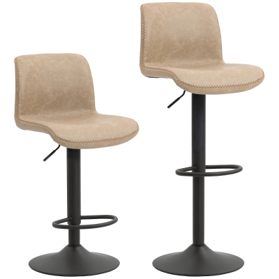 HOMCOM Bar Stools Set of 2, PU Leather with Backrest Light Brown