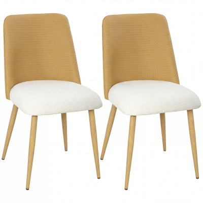 HOMCOM Juego de 2 Sillas de Cocina con Respaldo de PU de Imitación Ratán Patas de Acero y Asiento Acolchado Marrón y Beige