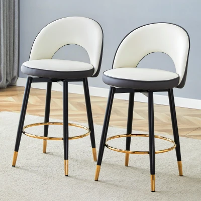 Tabouret de bar pivotant 360°, Gris foncé+Blanc