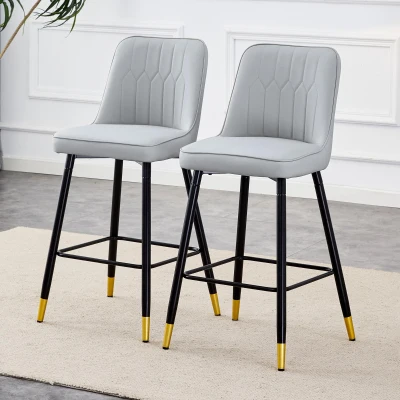 Lot de 2 tabourets de bar, Gris clair