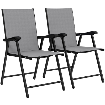 Outsunny Folding Garden Dining Chairs Set of 2, Light Grey