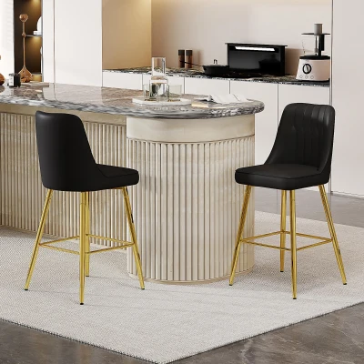 Lot de 2 tabourets de bar, Noir+Doré