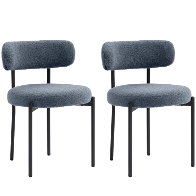 HOMCOM Set van 2 eetkamerstoelen, fleece-bekleding, stoelen met gestoffeerde zitting, metalen poten, grijs