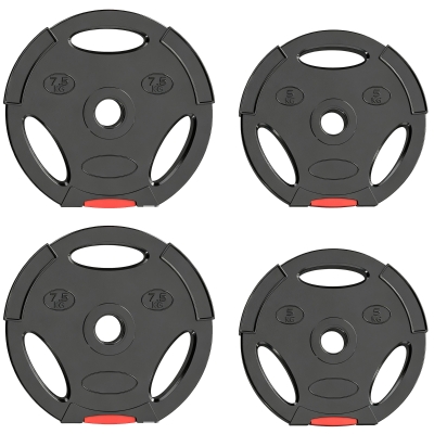 SPORTNOW Juego de Discos Pesas de 4 Piezas 2x5 kg 2x7,5 kg con Orificios de 2,5 cm para Entrenamiento Fitness en Hogar Negro