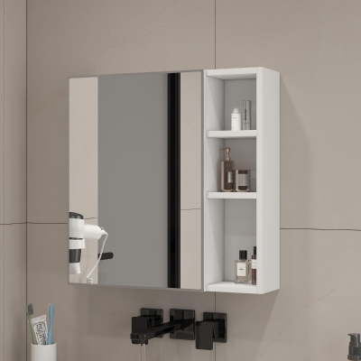 Armoire miroir murale design épuré, Blanc