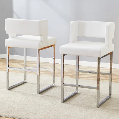 Lot de 2 tabourets de bar style nordique, Blanc+Argent