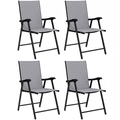 Outsunny Folding Garden Dining Chairs Set of 4 Light Grey