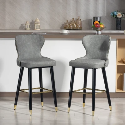 HOMCOM Bar Stools Set of 2, PU Leather with Back Grey