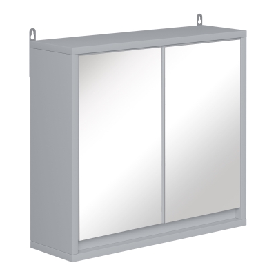 HOMCOM Spiegelschrank mit 2 Spiegeltüren 48 cm x 14,5 cm x 45 cm Grau