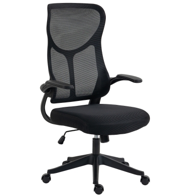 Scaun de birou ergonomic cu brațe rabatabile, negru