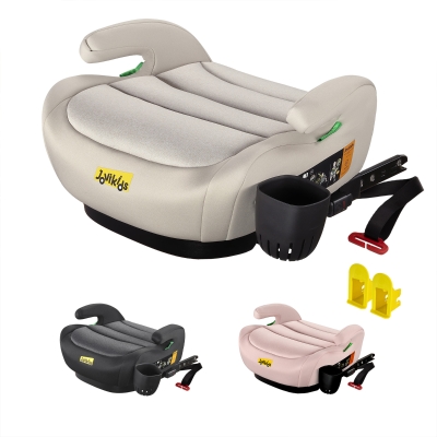 Safe ISOFIX Car Booster Seat with ECE R129 i-Size and Cup Holder, 40L x 42W x 17H cm, Grey