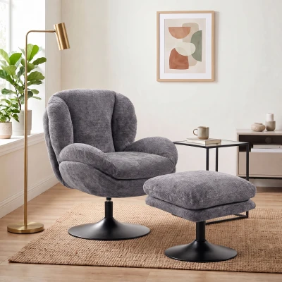 HOMCOM Modern Swivel Chenille Lazy Chair & Ottoman Dark Grey