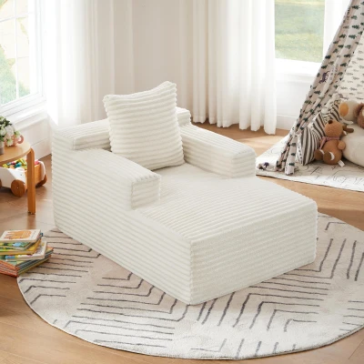 Knochenloses Cordsofa, bequemes Schlafsofa / unzusammengebauter Liegestuhl, Liegestuhl für Wohnzimmer und Büro, 81L x 117B x 50H cm, Beige